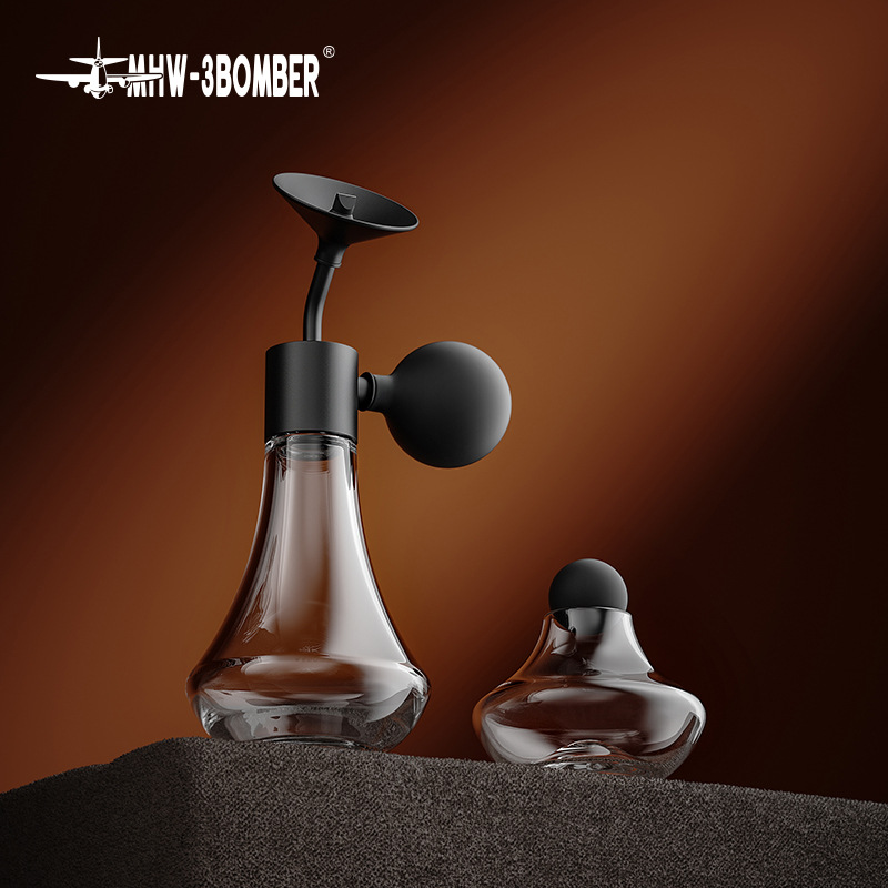 Coffee And Tea Glass - MHW-3BOMBER 봄버 커피 향 병 유리