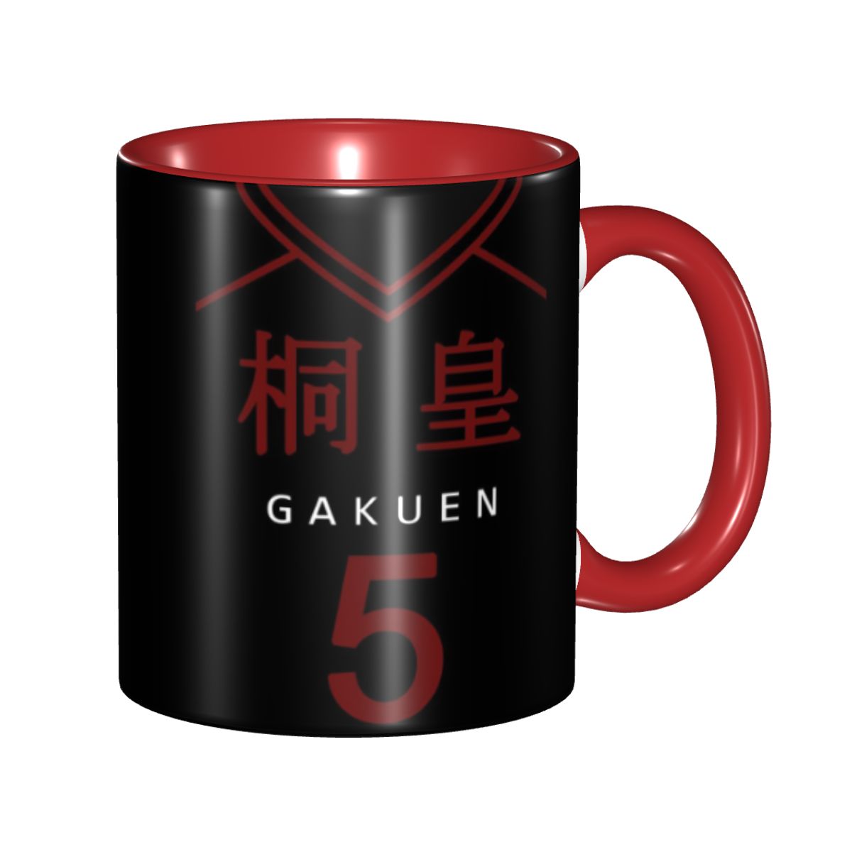 Coffee Tea Gift Basket - 농구 쿠로코 노 바스켓 애니메이션 머그컵