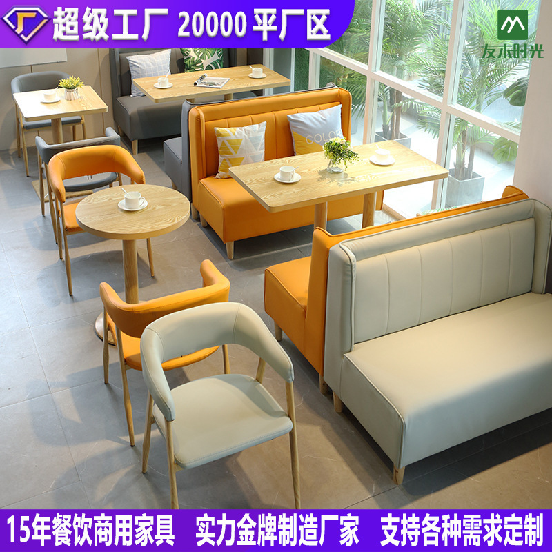Coffee Tea Library - 테마 레스토랑 의자, 바, 펍, 도서관,