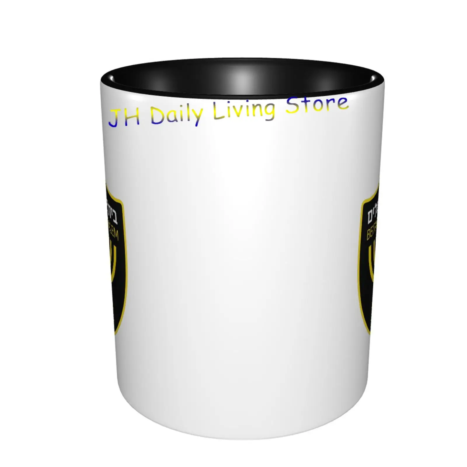 Beitar Jerusalem FC 세라믹 머그잔, 재 - Coffee Tea And Cocoa 리뷰 및 가격