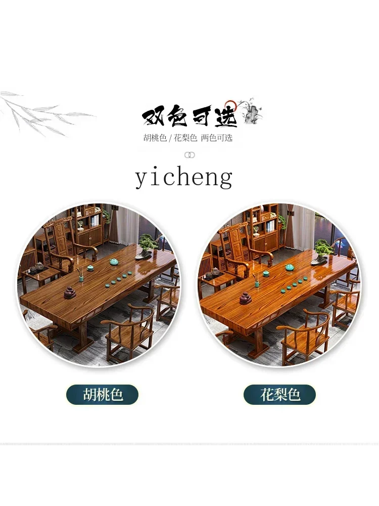 r5.13 1개의 테이블과 5개의 의자, 새로운 중국식 - Tea & Coffee Quận 1 리뷰 및 가격