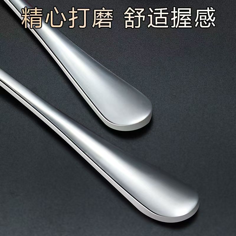 6PCS 20cm 긴 손잡이 숟가락, 스테인레스 스틸  - Coffee & Tea Difabis 리뷰 및 가격