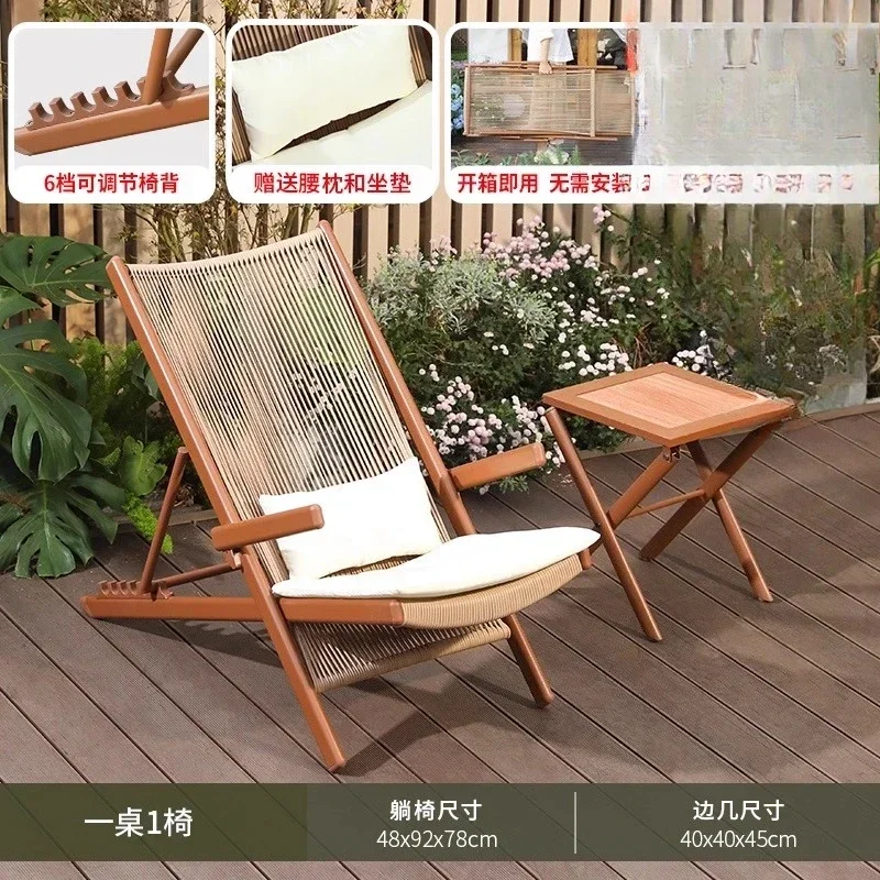 r5.13 발코니 라운지 의자 홈 캐주얼 접이식 의자  - Tea & Coffee Quận 1 리뷰 및 가격