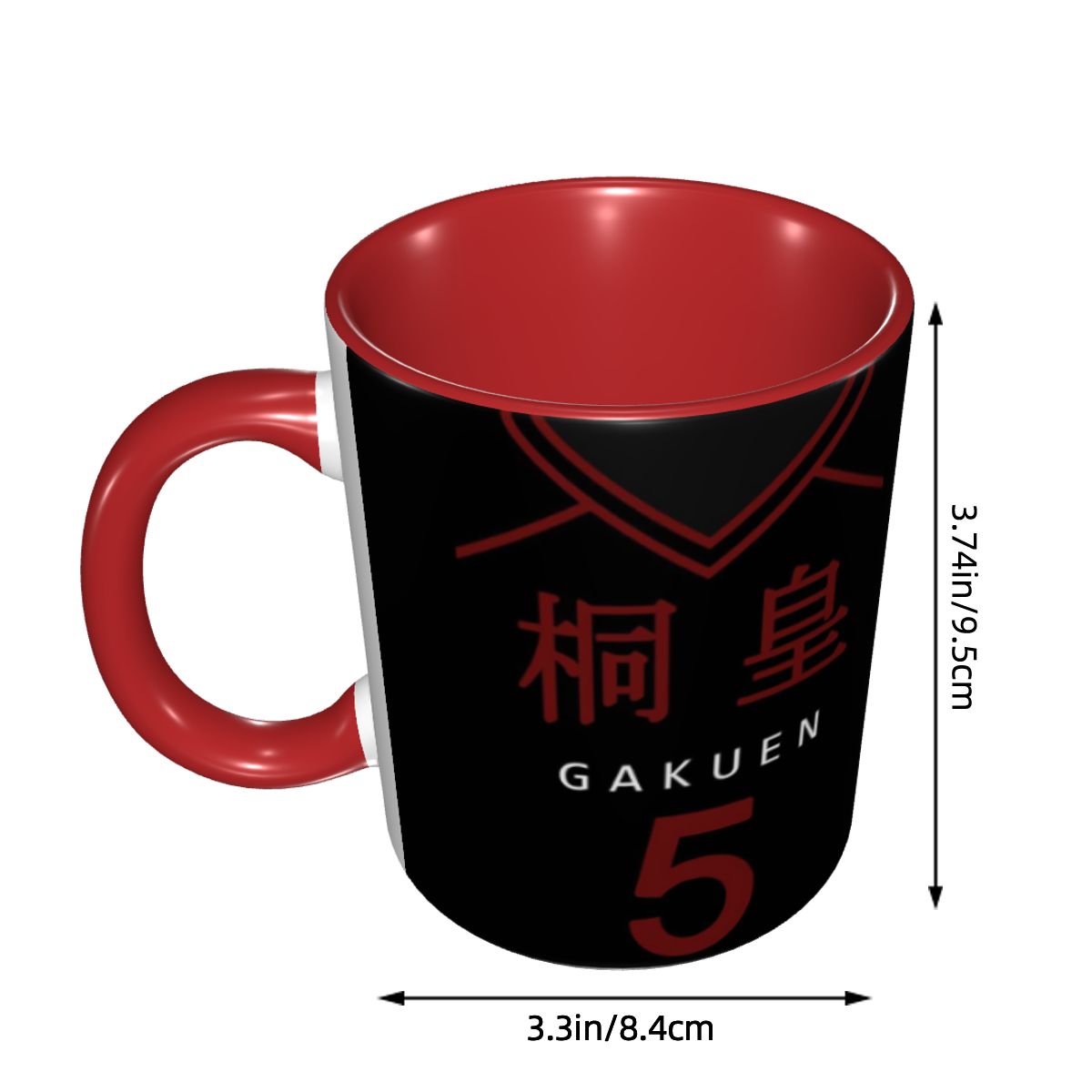 농구 쿠로코 노 바스켓 애니메이션 머그컵 재미있는 세라 - Coffee Tea Gift Basket 리뷰 및 가격
