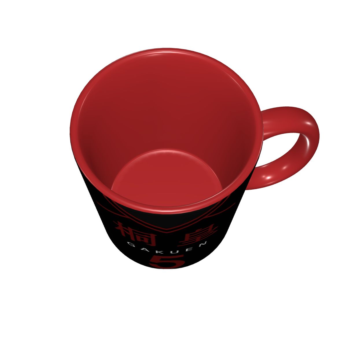 농구 쿠로코 노 바스켓 애니메이션 머그컵 재미있는 세라 - Coffee Tea Gift Basket 리뷰 및 가격
