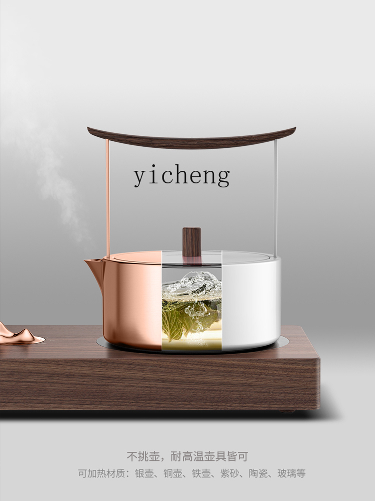c3 전기 세라믹 스토브 차 주전자 가정용 찻주전자 열 - Tea & Coffee Quận 1 리뷰 및 가격