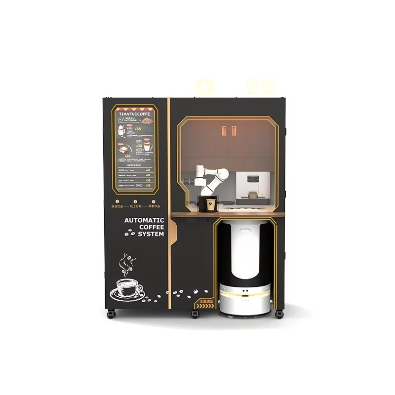맞춤형 완전 자동 스마트 커피 & 밀크티 자판기, 영화 - Coffee Tea Library 리뷰 및 가격