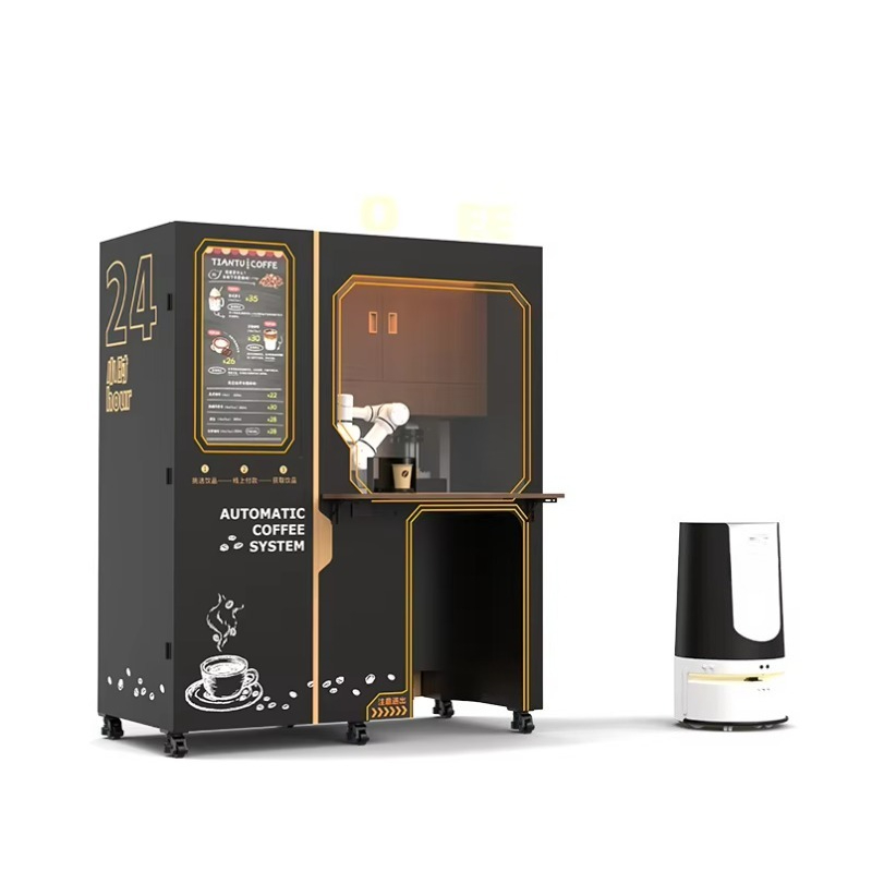 맞춤형 완전 자동 스마트 커피 & 밀크티 자판기, 영화 - Coffee Tea Library 리뷰 및 가격