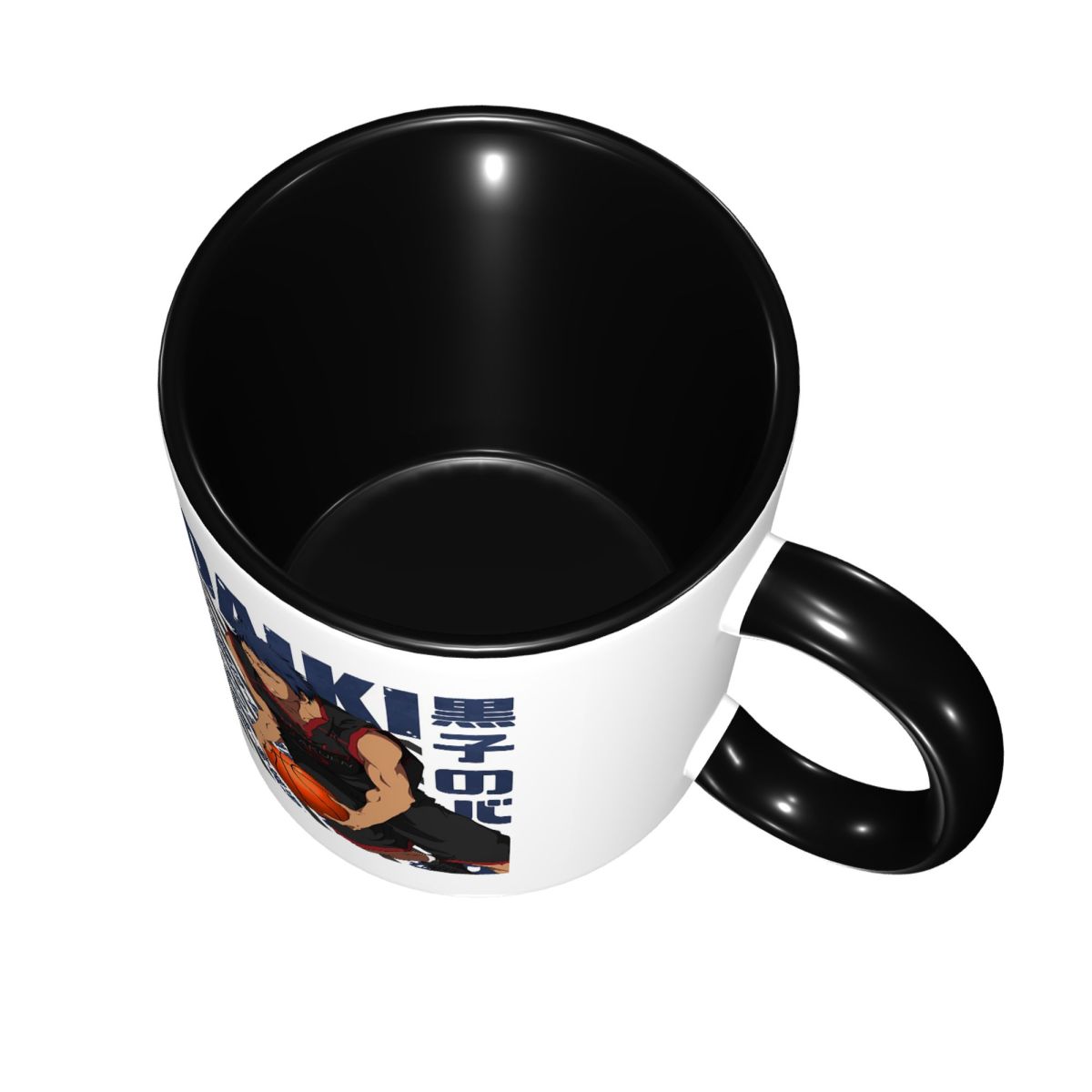 하라주쿠 농구 쿠로코 노 바스켓 바스케 카이조 머그 재 - Coffee Tea Gift Basket 리뷰 및 가격
