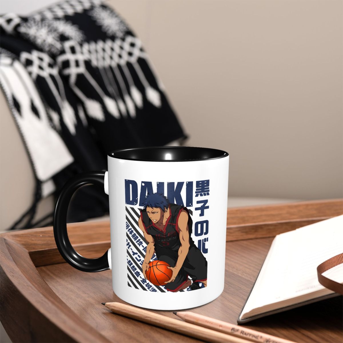 하라주쿠 농구 쿠로코 노 바스켓 바스케 카이조 머그 재 - Coffee Tea Gift Basket 리뷰 및 가격